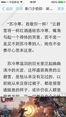 乐鱼官方信誉好